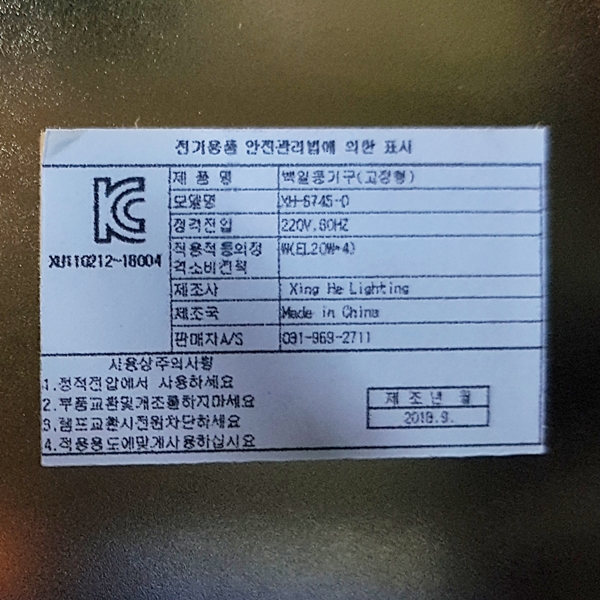 상품 상세 이미지